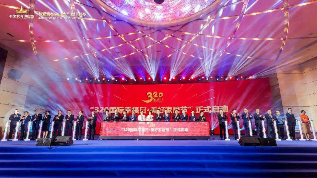 万利官网-不凡成就非凡,相信品牌力量