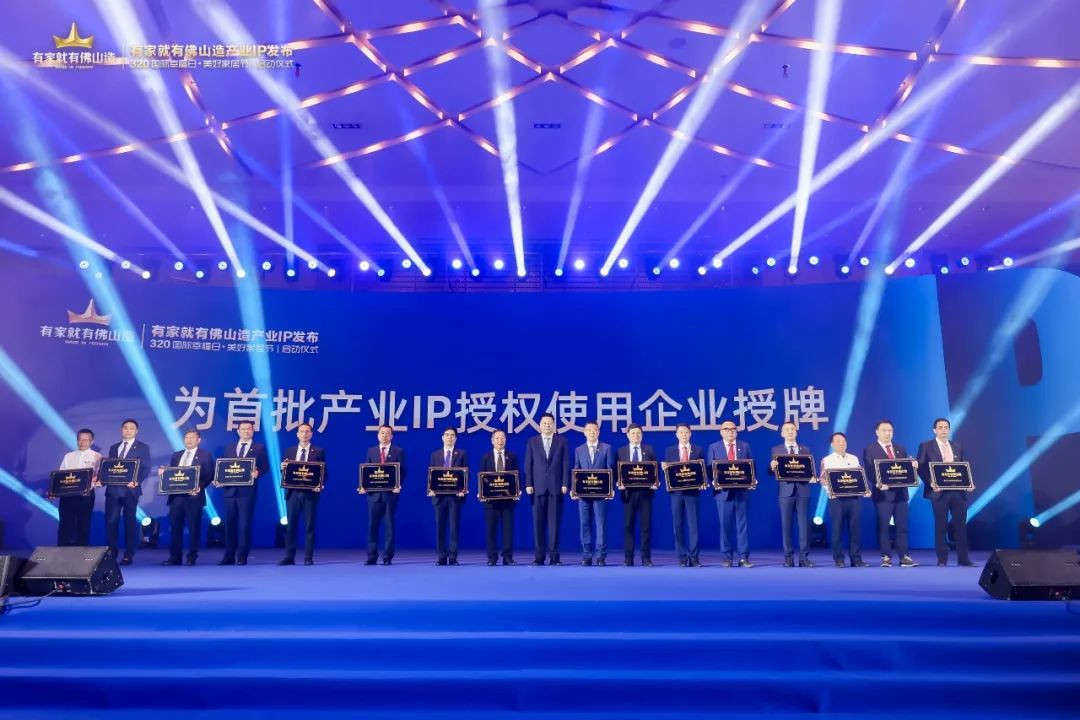 万利官网-不凡成就非凡,相信品牌力量