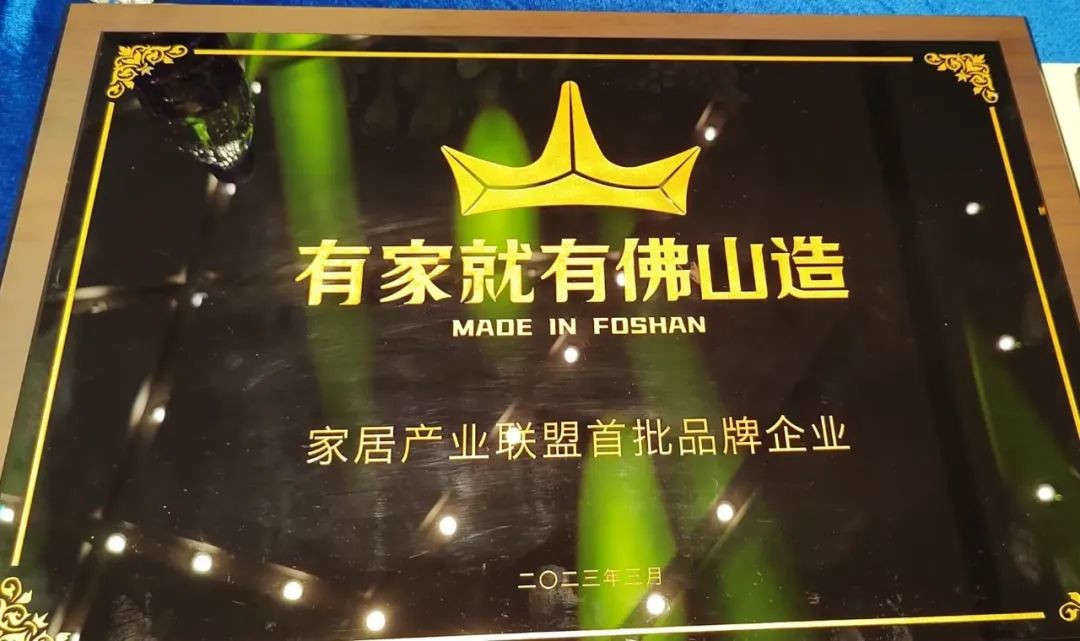 万利官网-不凡成就非凡,相信品牌力量