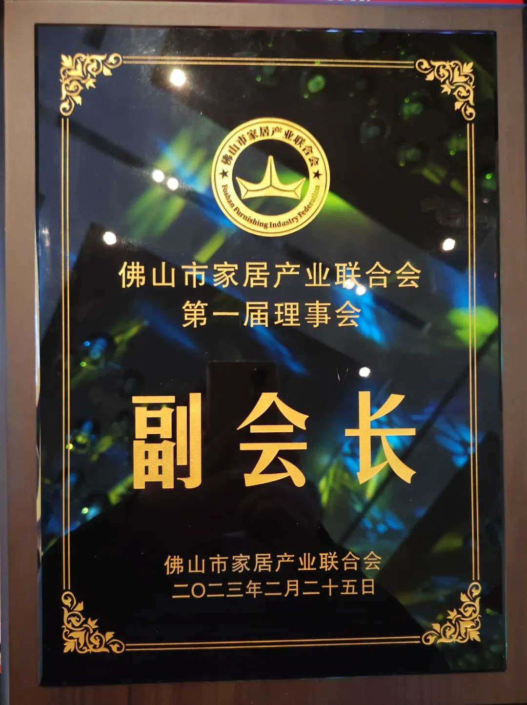 万利官网-不凡成就非凡,相信品牌力量