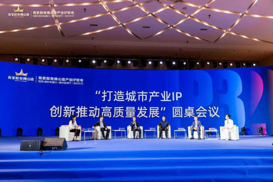 万利官网-不凡成就非凡,相信品牌力量