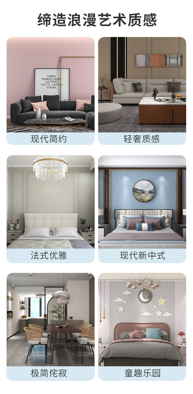 万利官网-不凡成就非凡,相信品牌力量