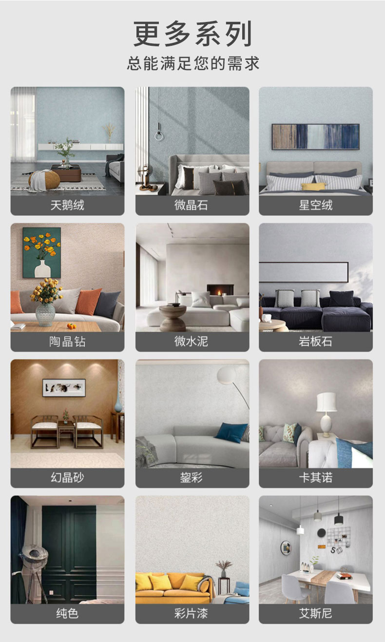 万利官网-不凡成就非凡,相信品牌力量