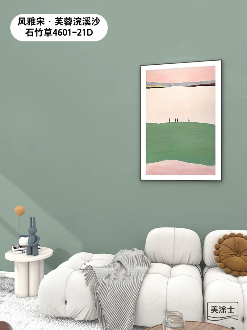 万利官网-不凡成就非凡,相信品牌力量