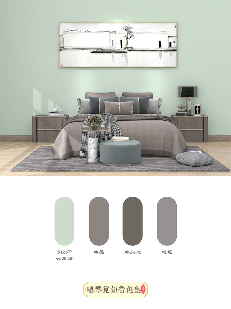 万利官网-不凡成就非凡,相信品牌力量