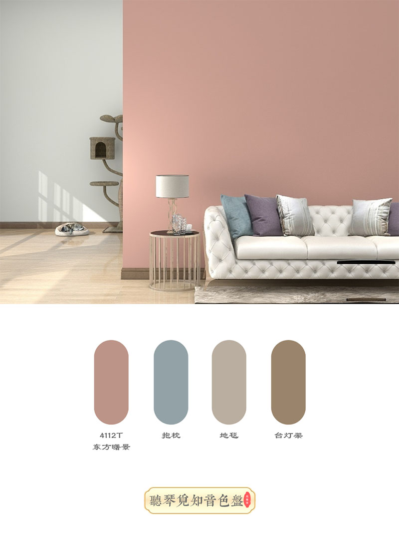 万利官网-不凡成就非凡,相信品牌力量