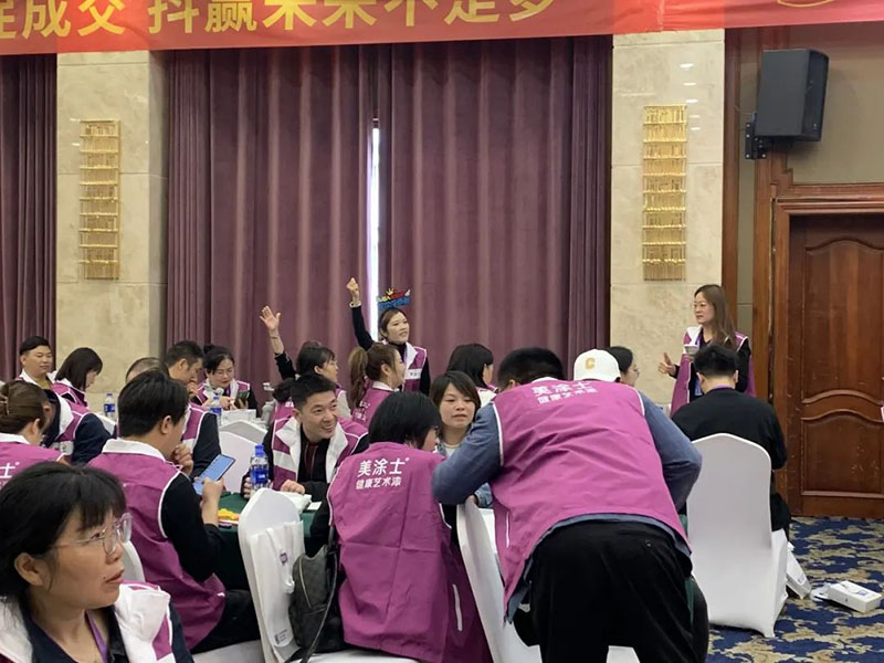 万利官网-不凡成就非凡,相信品牌力量