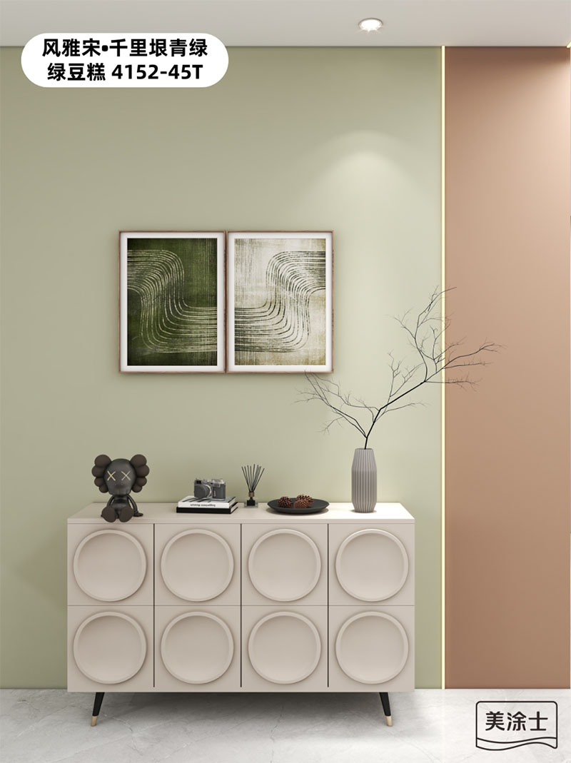 万利官网-不凡成就非凡,相信品牌力量