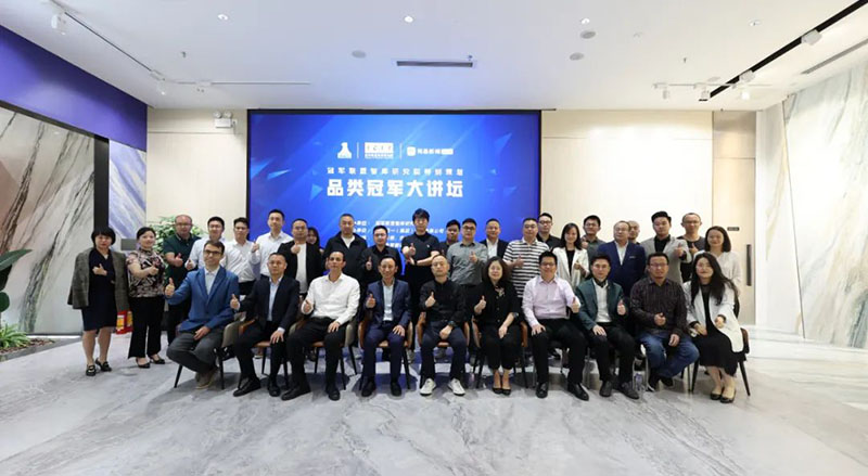 万利官网-不凡成就非凡,相信品牌力量