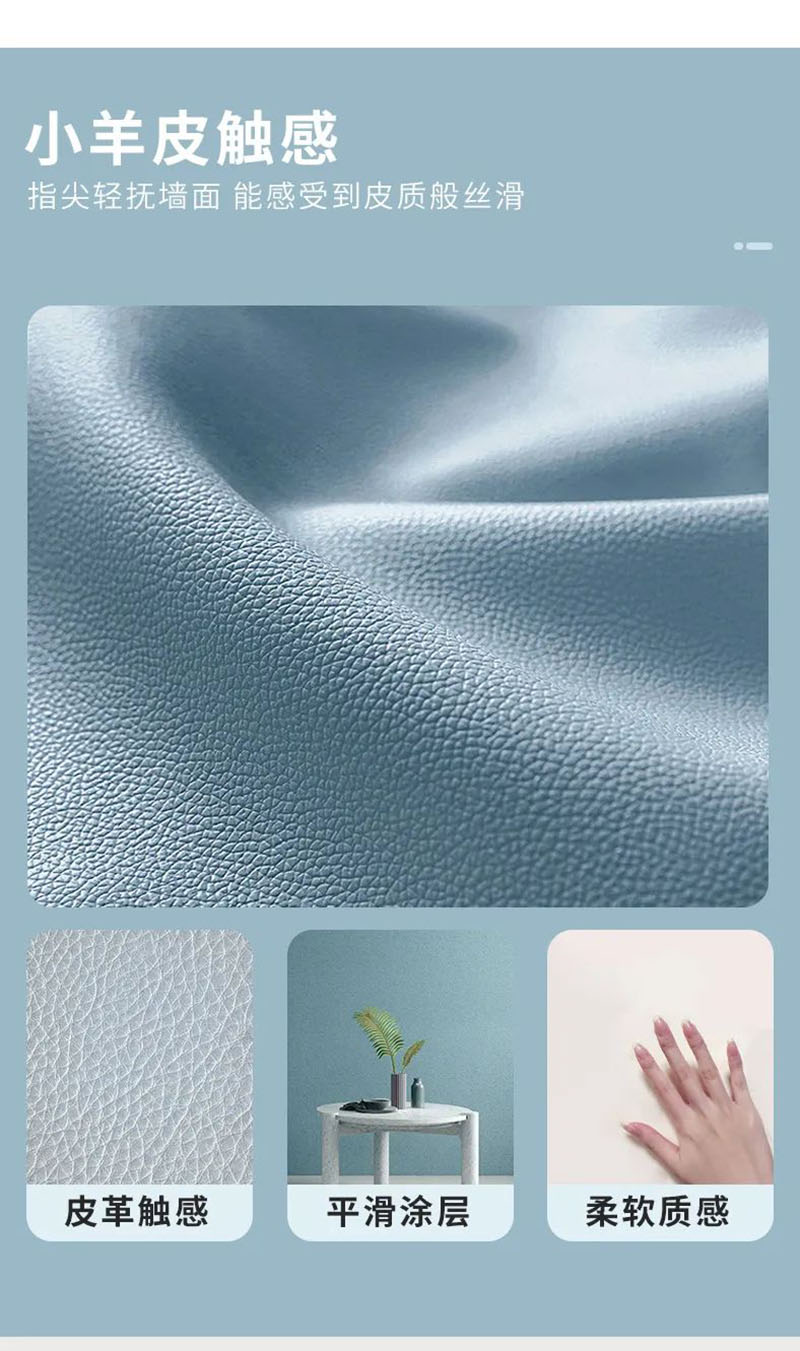 万利官网-不凡成就非凡,相信品牌力量