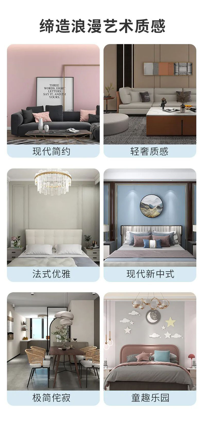 万利官网-不凡成就非凡,相信品牌力量