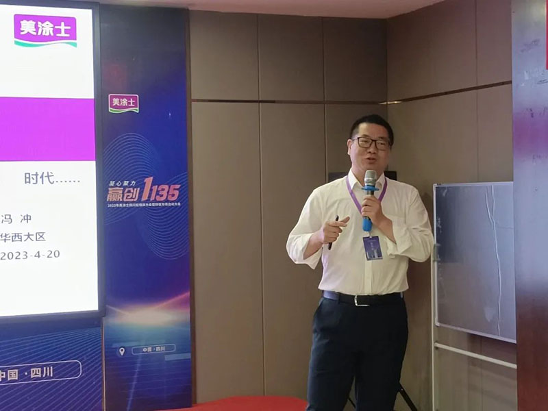 万利官网-不凡成就非凡,相信品牌力量