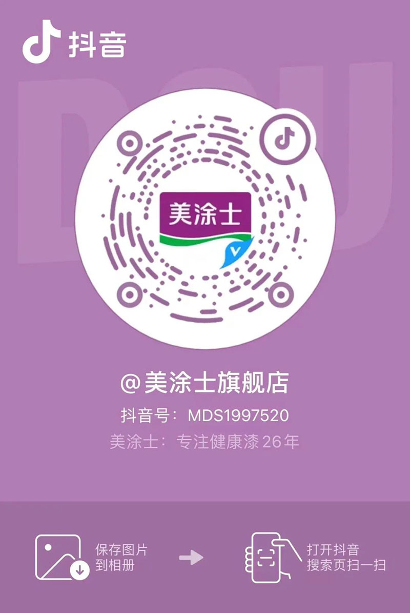 万利官网-不凡成就非凡,相信品牌力量