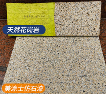 万利官网-不凡成就非凡,相信品牌力量