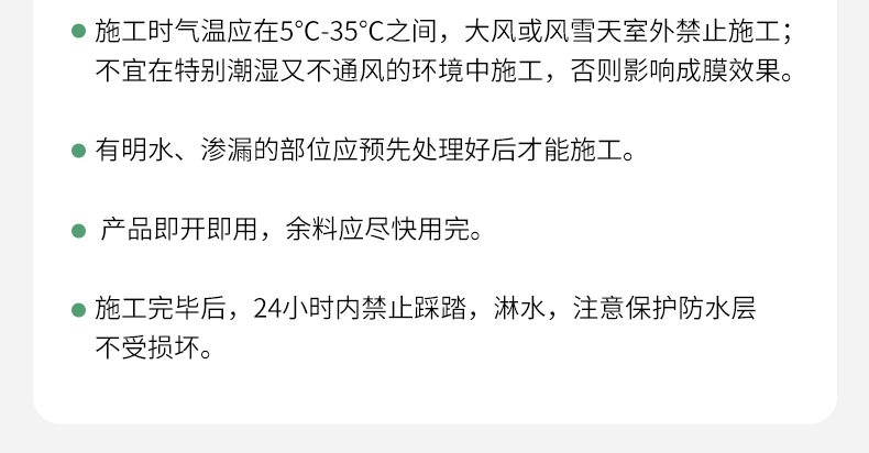 万利官网-不凡成就非凡,相信品牌力量