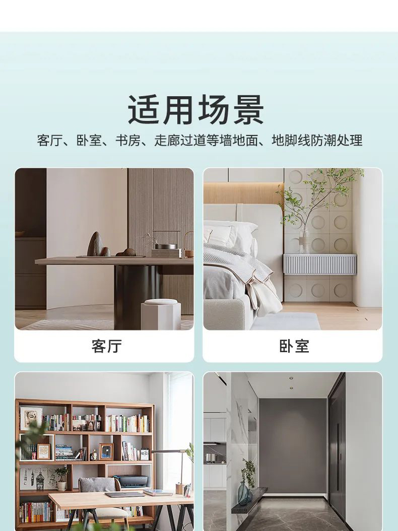 万利官网-不凡成就非凡,相信品牌力量