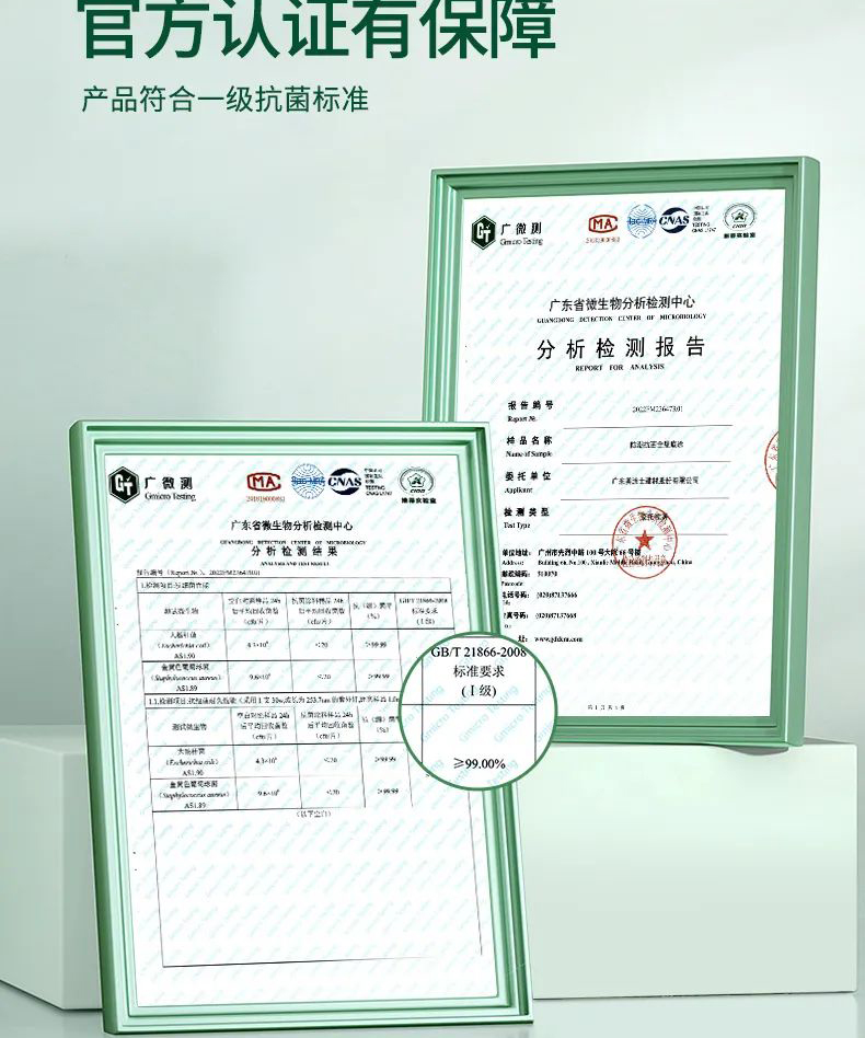 万利官网-不凡成就非凡,相信品牌力量