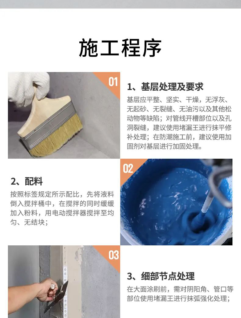 万利官网-不凡成就非凡,相信品牌力量