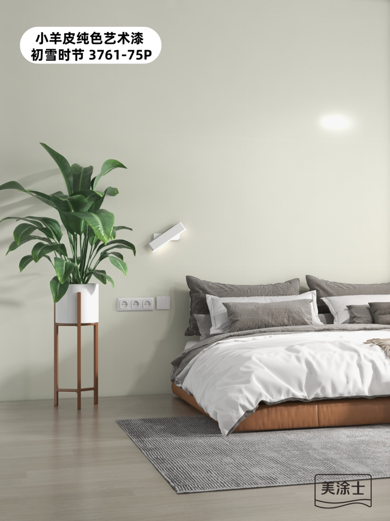 万利官网-不凡成就非凡,相信品牌力量