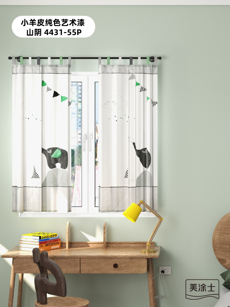 万利官网-不凡成就非凡,相信品牌力量