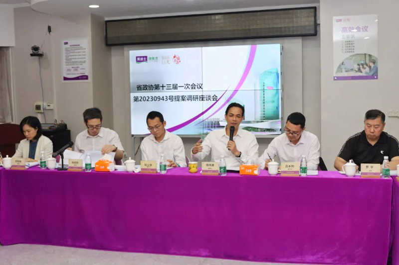 万利官网-不凡成就非凡,相信品牌力量