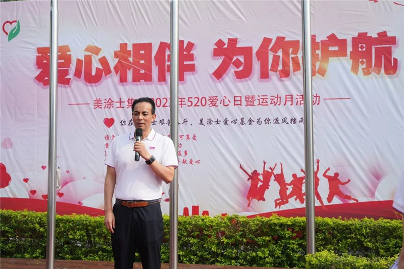 万利官网-不凡成就非凡,相信品牌力量