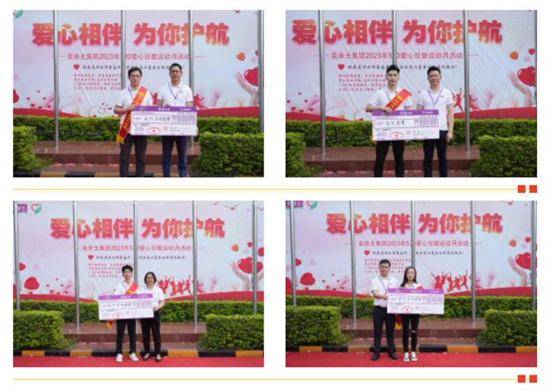 万利官网-不凡成就非凡,相信品牌力量