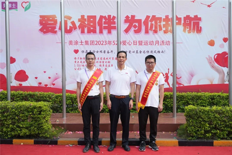 万利官网-不凡成就非凡,相信品牌力量