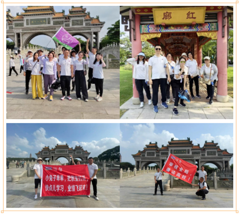 万利官网-不凡成就非凡,相信品牌力量