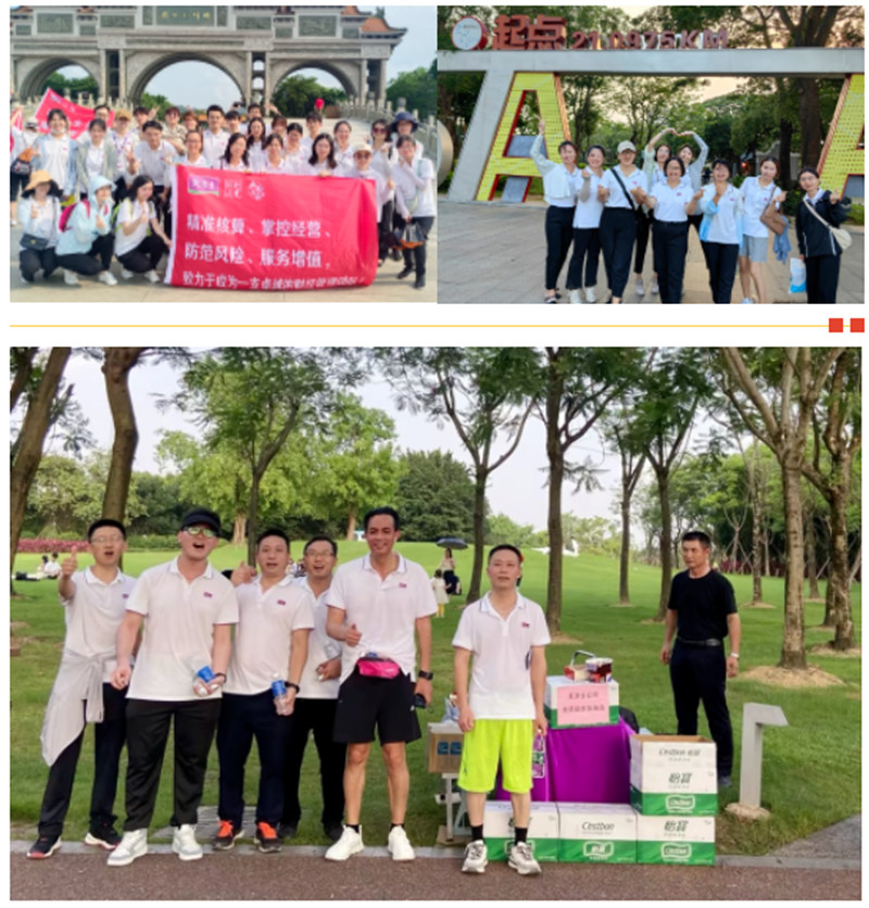 万利官网-不凡成就非凡,相信品牌力量