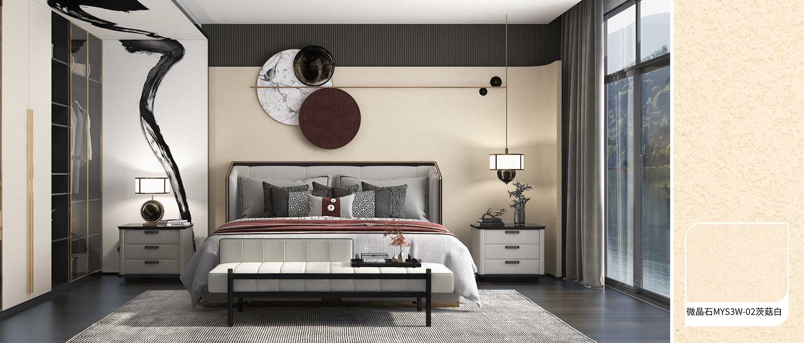 20230530090324014426