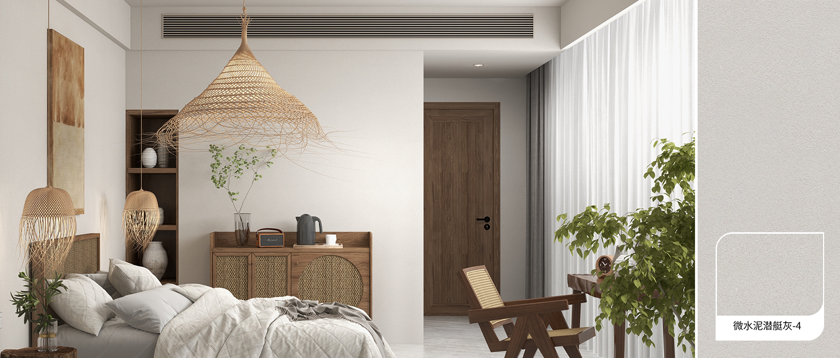 20230530095058054363