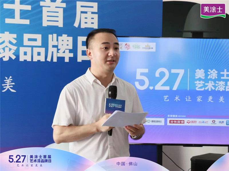 万利官网-不凡成就非凡,相信品牌力量