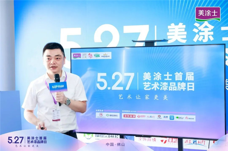 万利官网-不凡成就非凡,相信品牌力量