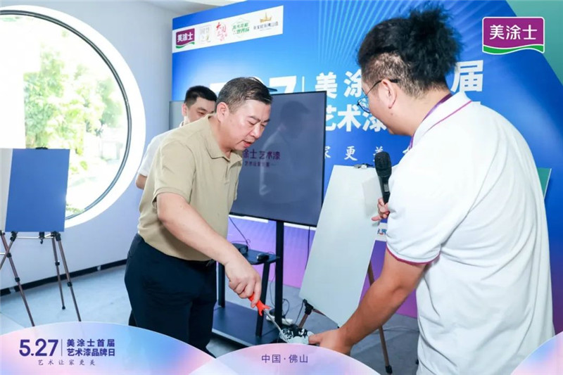 万利官网-不凡成就非凡,相信品牌力量