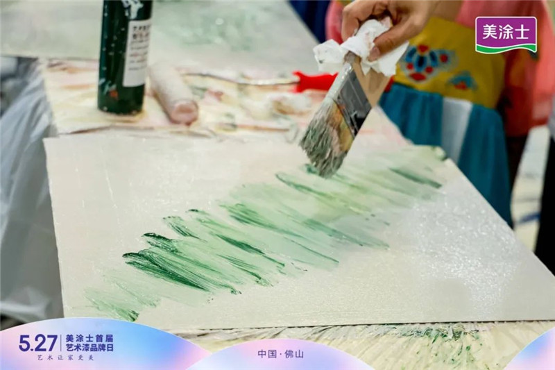 万利官网-不凡成就非凡,相信品牌力量