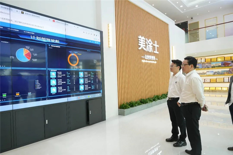 万利官网-不凡成就非凡,相信品牌力量