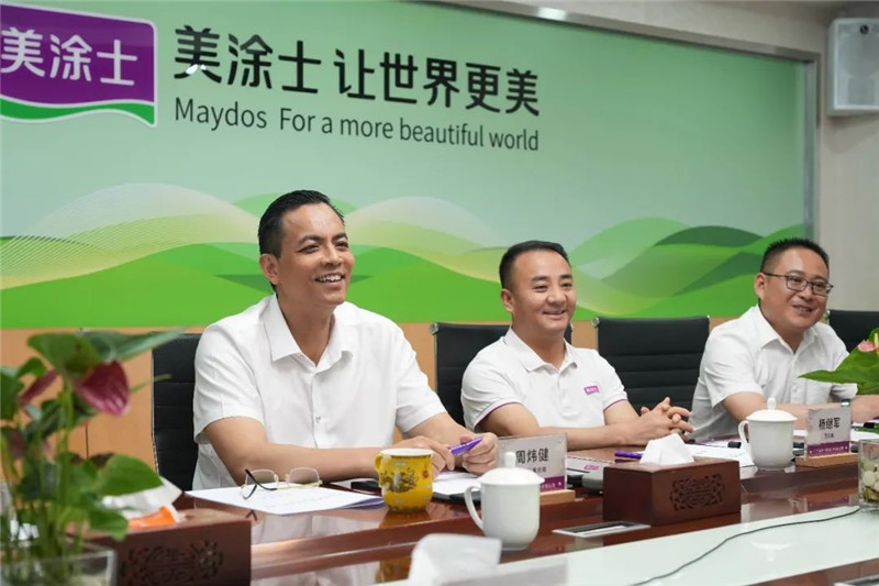 万利官网-不凡成就非凡,相信品牌力量