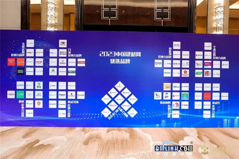 万利官网-不凡成就非凡,相信品牌力量