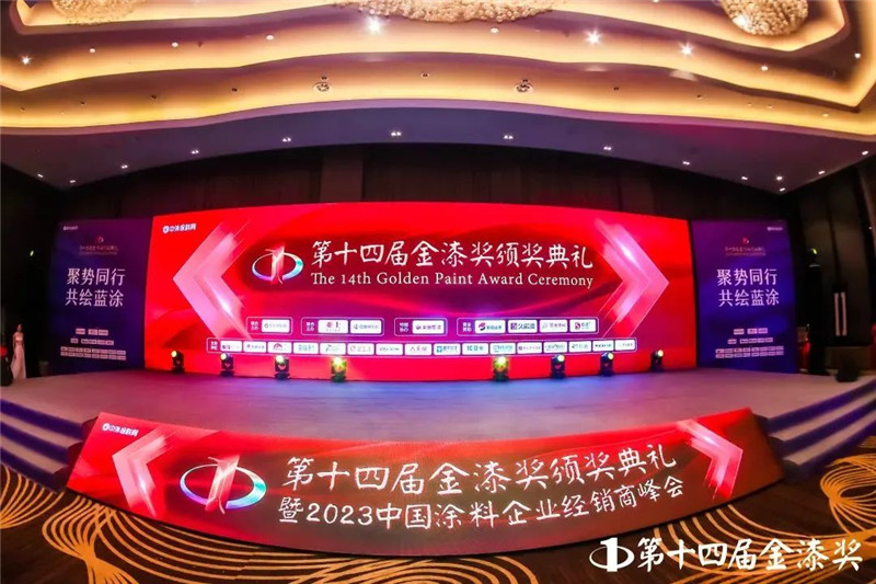 万利官网-不凡成就非凡,相信品牌力量