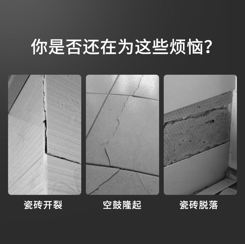 万利官网-不凡成就非凡,相信品牌力量