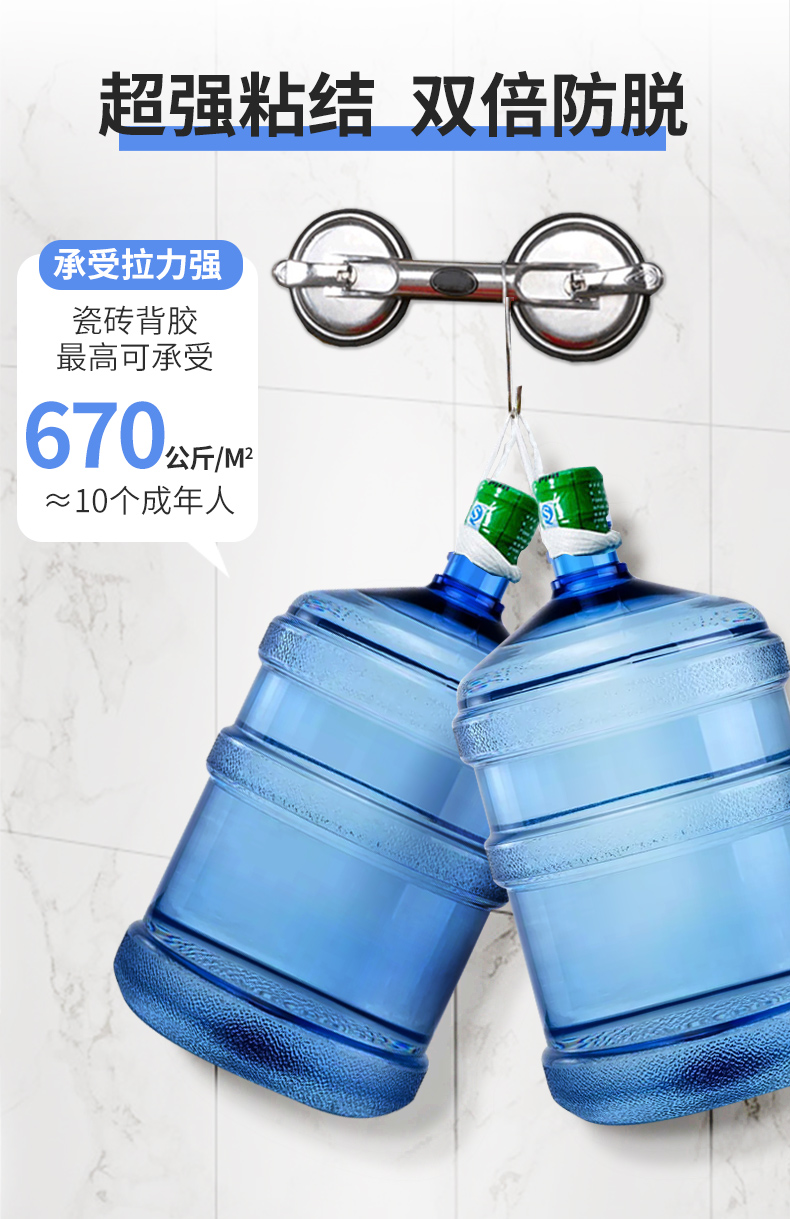 万利官网-不凡成就非凡,相信品牌力量