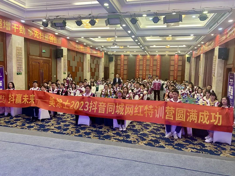 万利官网-不凡成就非凡,相信品牌力量