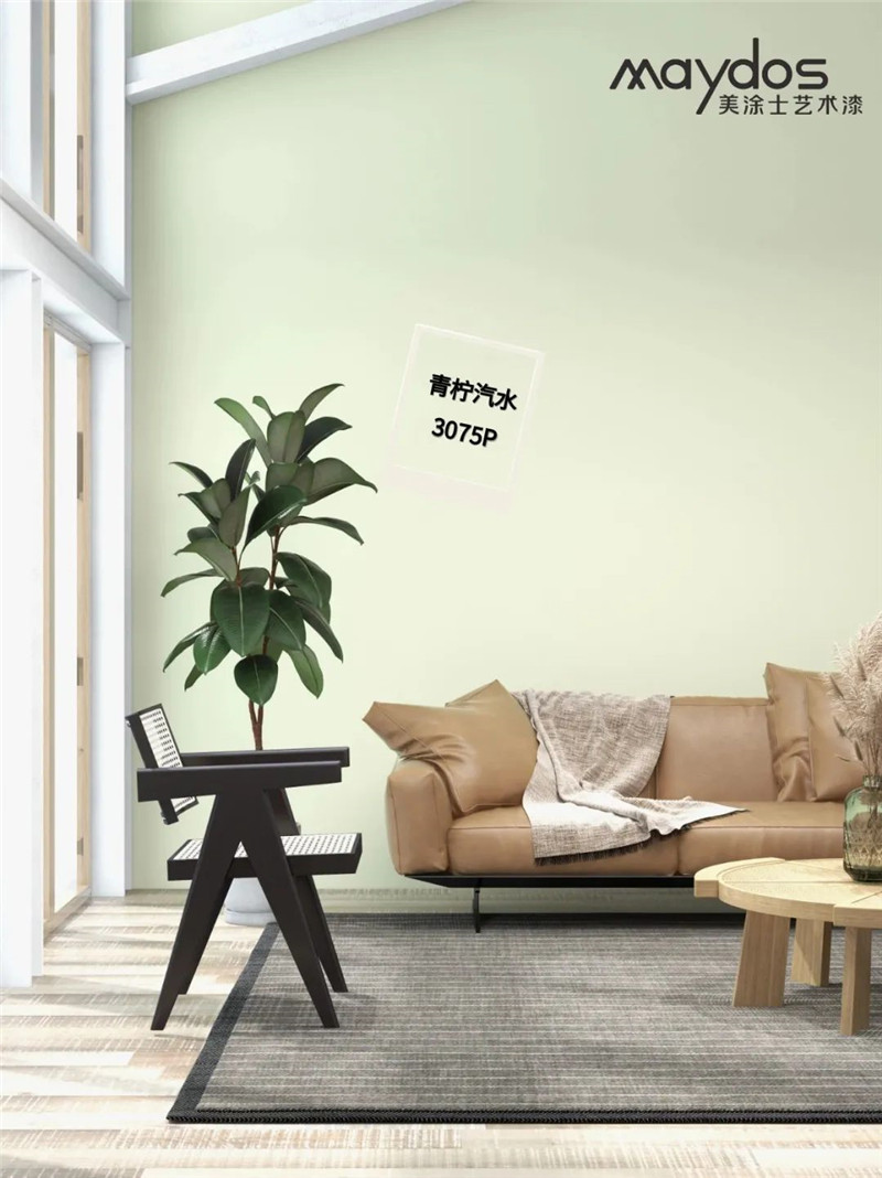 万利官网-不凡成就非凡,相信品牌力量