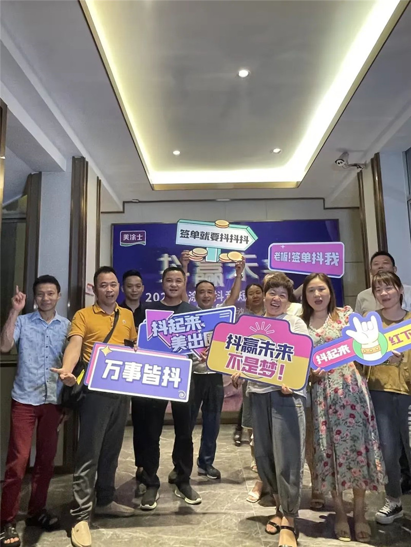 万利官网-不凡成就非凡,相信品牌力量