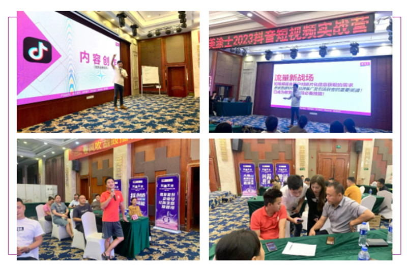 万利官网-不凡成就非凡,相信品牌力量