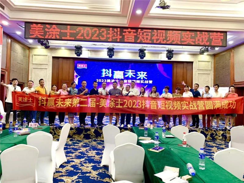 万利官网-不凡成就非凡,相信品牌力量