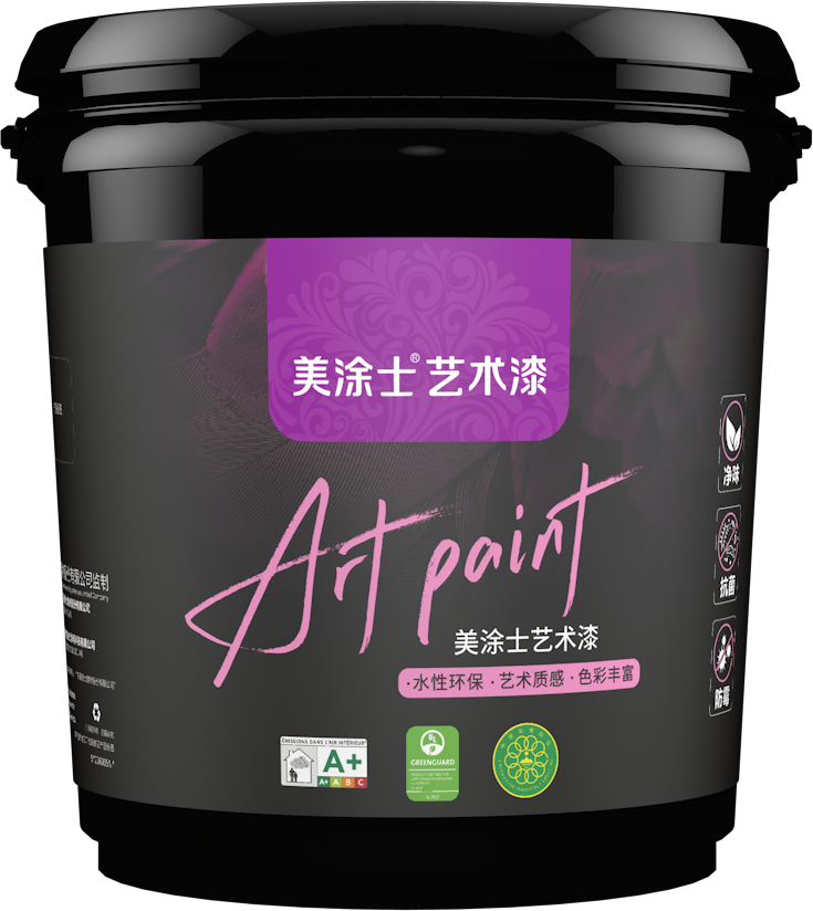 万利官网-不凡成就非凡,相信品牌力量