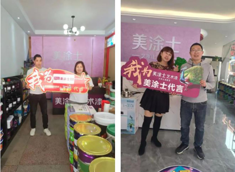 万利官网-不凡成就非凡,相信品牌力量