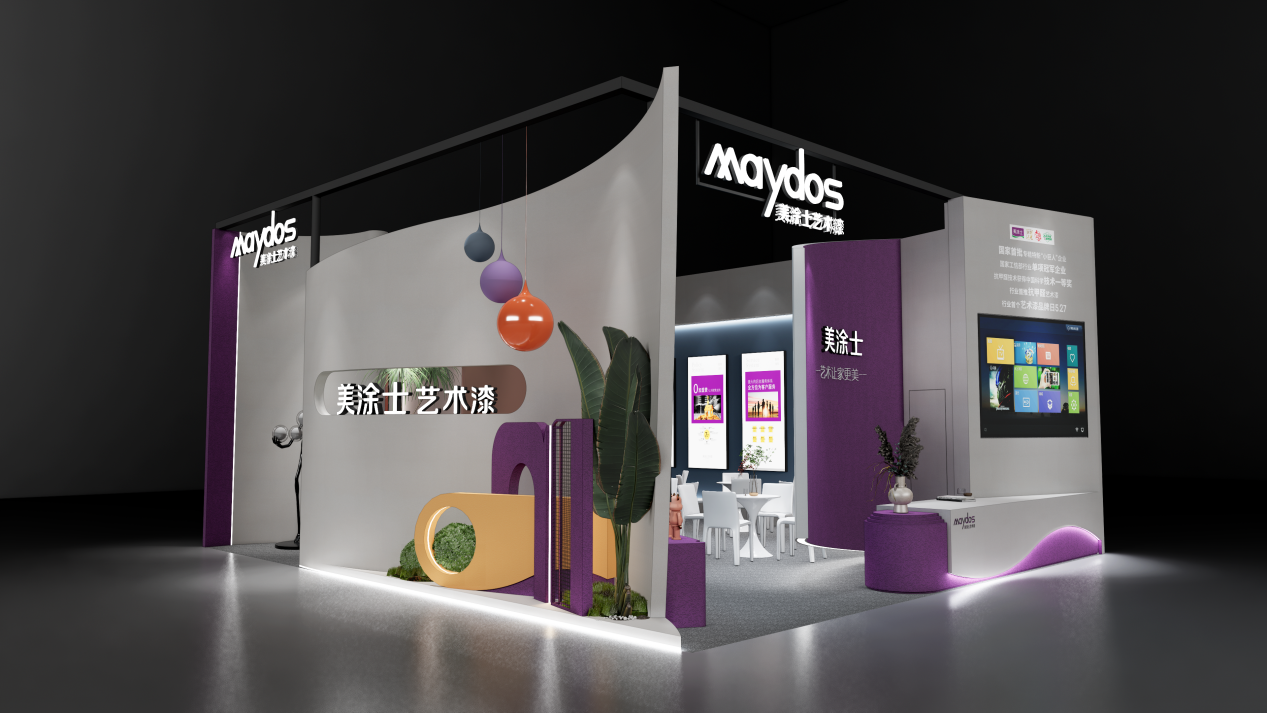 万利官网-不凡成就非凡,相信品牌力量